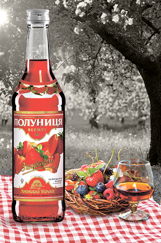 Vermouth